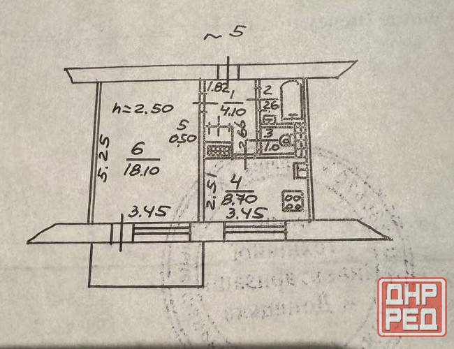 Однокомнатная на Дзержинского по хорошей цене Донецк - изображение 1
