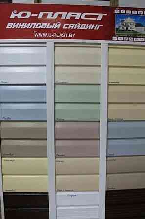 Сайдинг Донецк