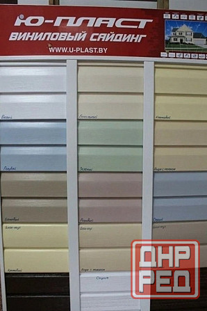 Сайдинг Донецк - изображение 3