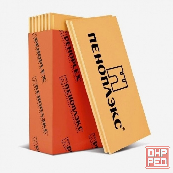 Пенополистирол ( пулпан) пеноплекс Донецк - изображение 1