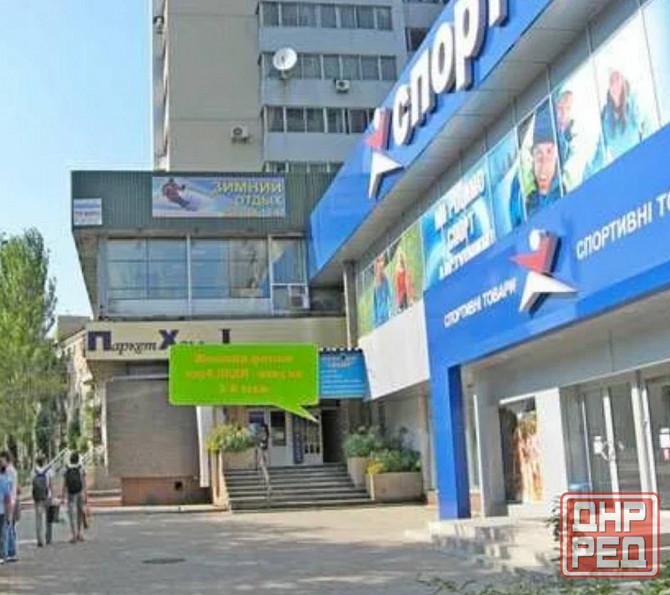 Аренда помещения в центре на Детском мире Донецк - изображение 2