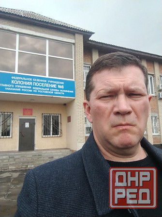 Адвокат по уголовным, гражданским, административным делам Ростов-на-Дону - изображение 2