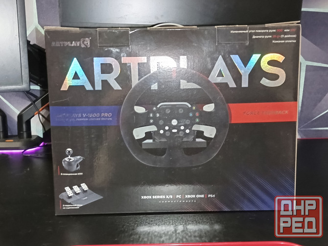 Игровой руль Artplays v1600 pro Донецк - изображение 6