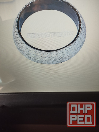 Кольцо глушителя новое (описание) на иномарки. Донецк - изображение 2