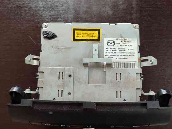 магнитола Донецк