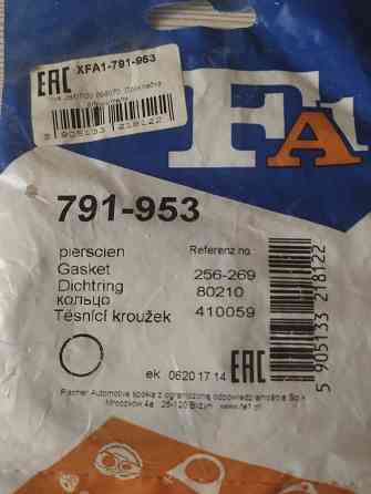 Кольцо глушителя новое Польша. Донецк