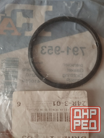 Кольцо глушителя новое Польша. Донецк - изображение 2