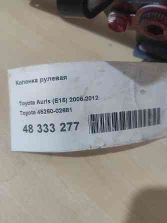 Рулевая колонка Тойота Донецк