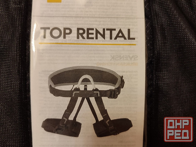 Альпиниское снаряжение Донецк - изображение 2