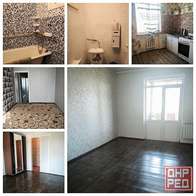 2к Путь Ильича торг Макеевка - изображение 1