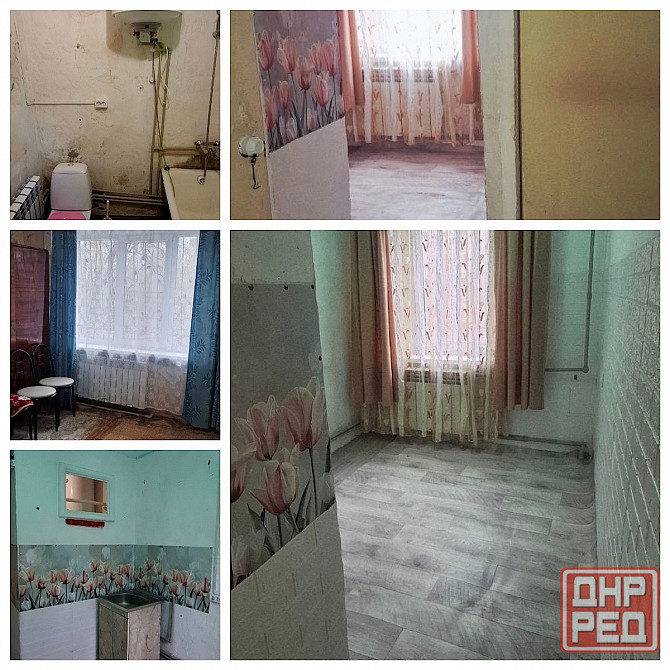 1к пос. Объединенный 1/9 документы готовы Макеевка - изображение 1