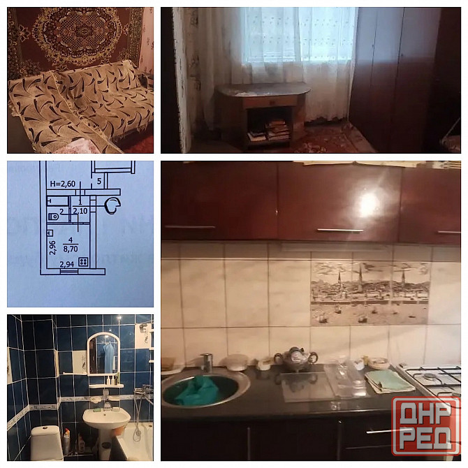 2к Красная Горка Шоколад с мебелью и техникой торг Макеевка - изображение 1