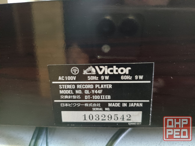 Проигрыватель винила Victor -QL-Y44F Донецк - изображение 8