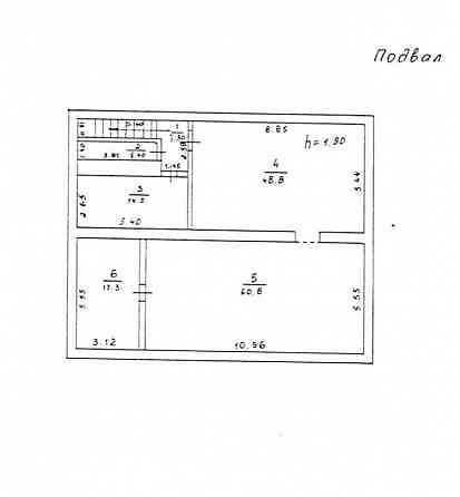 Продажа помещения пр. Мира Донецк