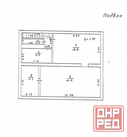 Продажа помещения пр. Мира Донецк - изображение 1