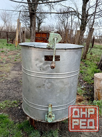 Медогонка Снежное - изображение 1