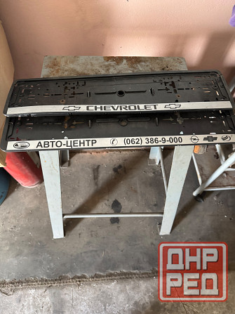 Рамка под номер авто Донецк - изображение 1