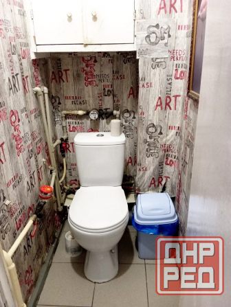 3х комн. кв., Чешка, Цирк, парк Щербакова, Ас Южный, Золотое Кольцо Донецк - изображение 11