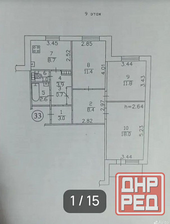 3х комн. кв., Чешка, Цирк, парк Щербакова, Ас Южный, Золотое Кольцо Донецк - изображение 12