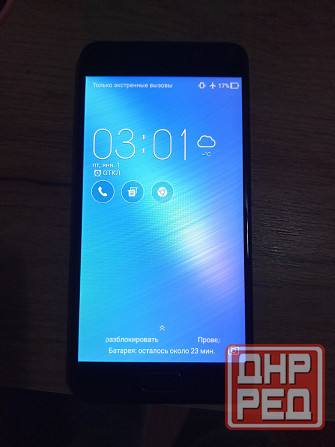 Дисплей Asus ZenFone 3s max zc521tl Макеевка - изображение 2