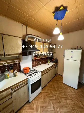 Аренда 3 ком, проспект Мира,1, эпф, Ворошиловский район, в пешей доступности Изумруд ! Донецк
