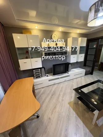 Аренда 3 ком, проспект Мира,1, эпф, Ворошиловский район, в пешей доступности Изумруд ! Донецк