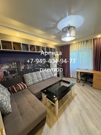 Аренда 3 ком, проспект Мира,1, эпф, Ворошиловский район, в пешей доступности Изумруд ! Донецк