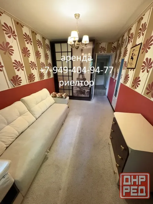 Аренда 3 ком, проспект Мира,1, эпф, Ворошиловский район, в пешей доступности Изумруд ! Донецк - изображение 6