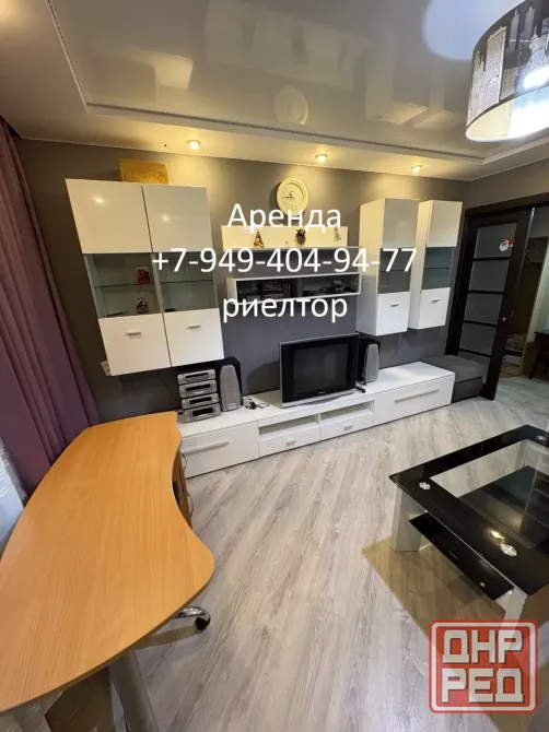 Аренда 3 ком, проспект Мира,1, эпф, Ворошиловский район, в пешей доступности Изумруд ! Донецк - изображение 2