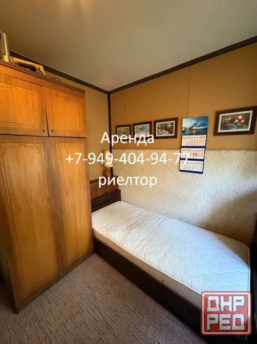 Аренда 3 ком, проспект Мира,1, эпф, Ворошиловский район, в пешей доступности Изумруд ! Донецк - изображение 9