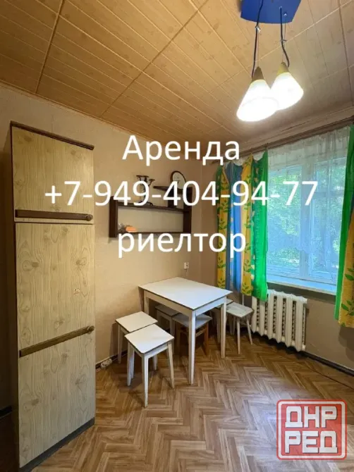 Аренда 3 ком, проспект Мира,1, эпф, Ворошиловский район, в пешей доступности Изумруд ! Донецк - изображение 4