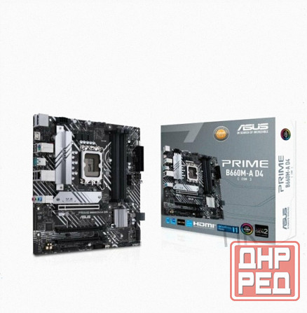 Материнская (арт:арт-8626) плата Asus Prime B660m-A D4-Csm (Lga1700, Matx) 90mb19k0-M1eayc Lga1700 Донецк - изображение 1
