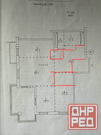 пр. Панфилова, Евроград Донецк - изображение 12