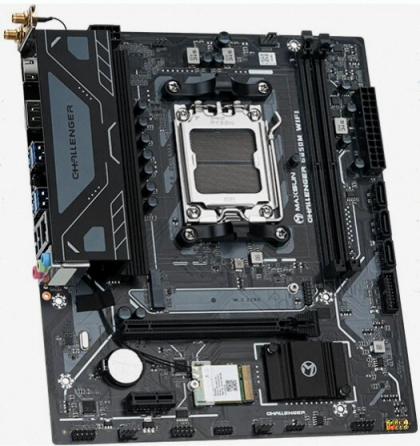 Материнская - арт-2599 плата Maxsun Challenger B650m Wifi V2 (Ms-Challenger B650m Wifi V2) Донецк