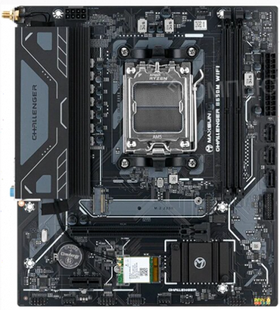 Материнская - арт-2599 плата Maxsun Challenger B650m Wifi V2 (Ms-Challenger B650m Wifi V2) Донецк