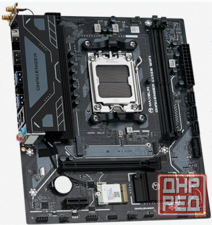 Материнская - арт-2599 плата Maxsun Challenger B650m Wifi V2 (Ms-Challenger B650m Wifi V2) Донецк - изображение 2