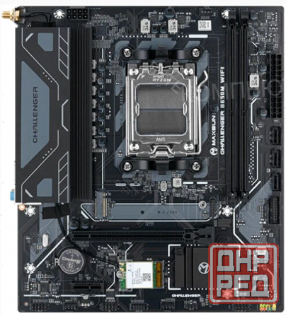 Материнская - арт-2599 плата Maxsun Challenger B650m Wifi V2 (Ms-Challenger B650m Wifi V2) Донецк - изображение 1