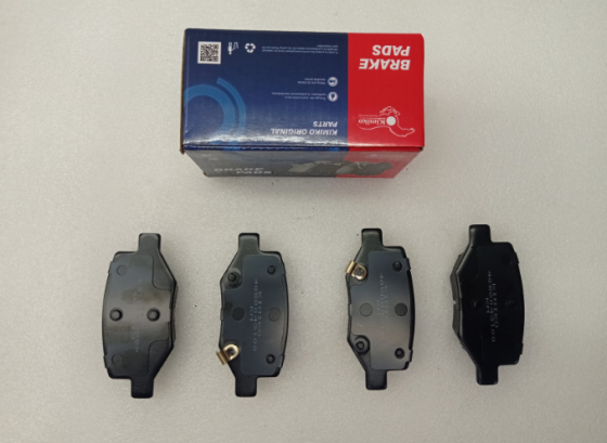 Колодки тормозные задние джили кулрей Geely Coolray 4050043100 Донецк