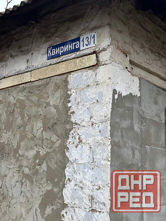 Частный дом Донецк - изображение 4