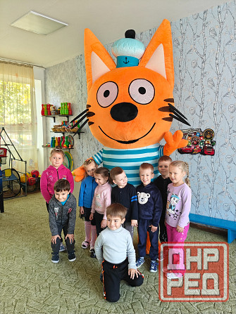 Поздравление от красивого Котика Донецк - изображение 1