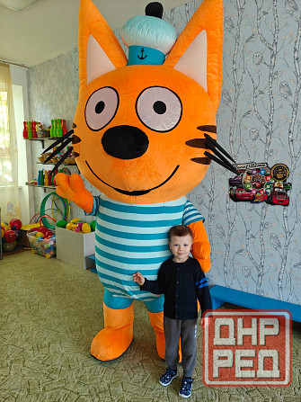 Поздравление от красивого Котика Донецк - изображение 2