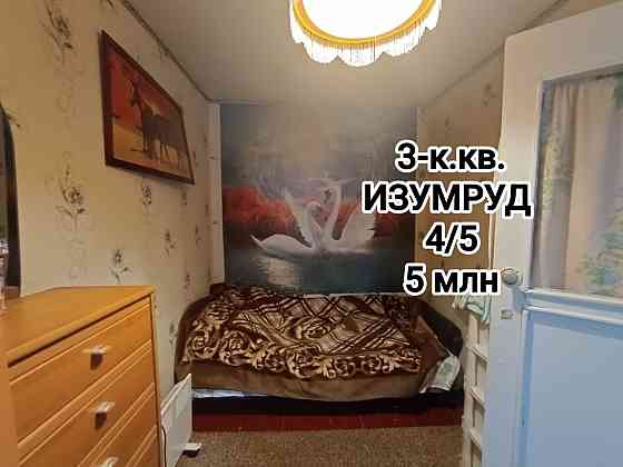 продам 3-комнатную квартиру под ремонт, в центре Донецка Донецк