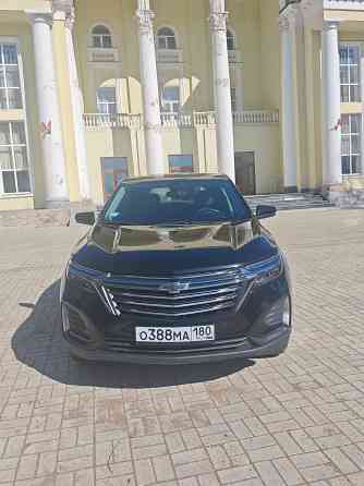 Шевроле Эквинокс Макеевка