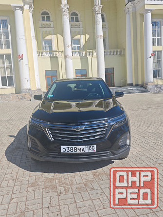 Шевроле Эквинокс Макеевка - изображение 1