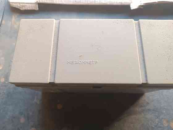 Мегаомметр Донецк