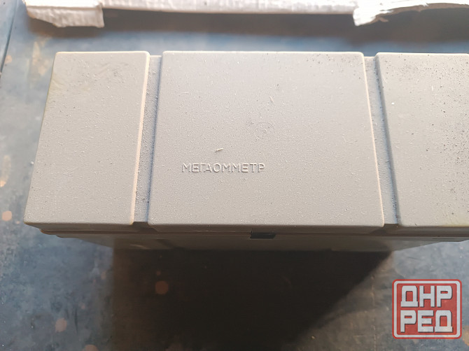 Мегаомметр Донецк - изображение 2