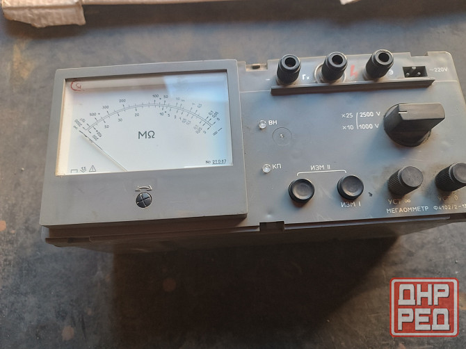 Мегаомметр Донецк - изображение 1