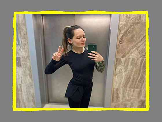 Следи увацло, славняч горскат Донецк