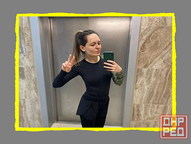 Следи увацло, славняч горскат Донецк - изображение 1