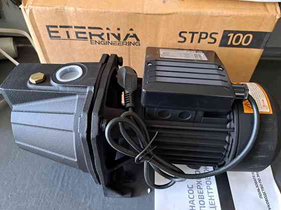 Насосы и оборудование Дебальцево